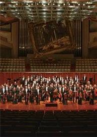 大师纪念册：“从维也纳到布拉格”中央歌剧院交响乐团音乐会
