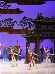 中央芭蕾舞团芭蕾舞剧《过年》