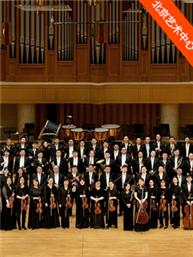 “过年啦”北京交响乐团音乐会-2026新春祝福之金马迎春