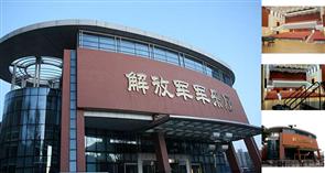 解放军军乐厅 解放军军乐厅