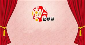 嘻哈包袱铺西直门剧场 嘻哈包袱铺西直门剧场