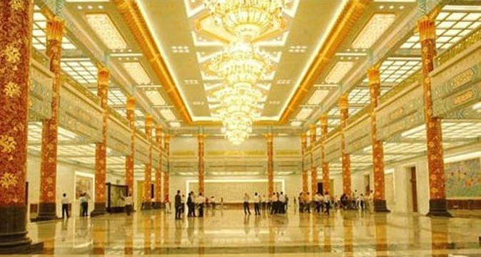 人民大会堂金色大厅