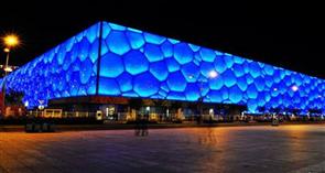 国家游泳中心—水立方