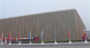 汇源空间(位于万事达中心内) 汇源空间(位于万事达中心内)