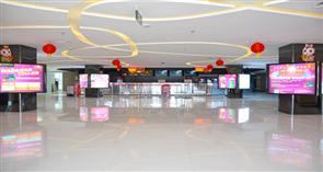 橙天嘉禾吉彩剧场