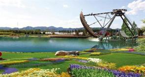 北京狂欢嘉年华乐园