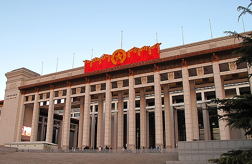 中国国家博物馆