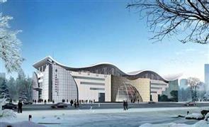 廊坊国际展览中心