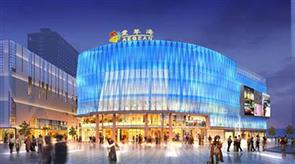 爱琴海购物中心-三层 爱琴海购物中心-三层