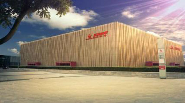 乐视体育生态中心