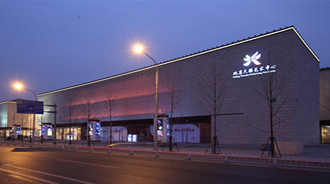 天桥艺术中心-多功能厅